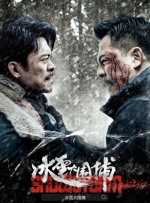 欧美理论在线